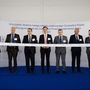 Nowa firma w Bielanach Wrocławskich