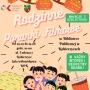 Rodzinne Poranki Filmowe